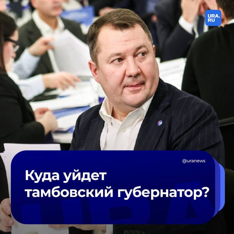        ,  URA.RU       