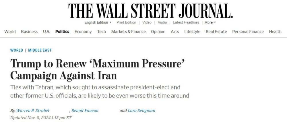         The Wall Street Journal