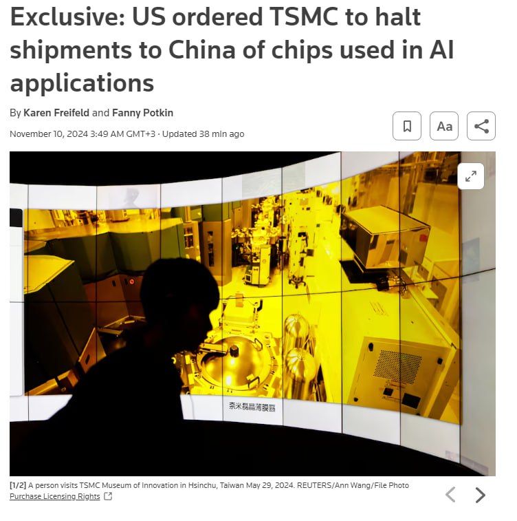      TSMC     ,      ,  Reuters