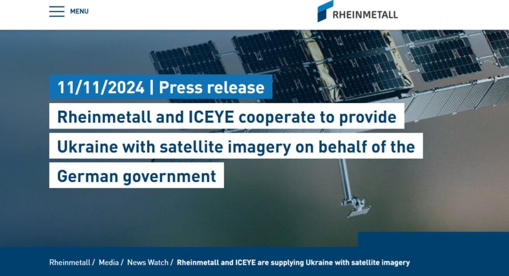  Rheinmetall     ICEYE      