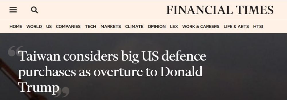              Financial Times