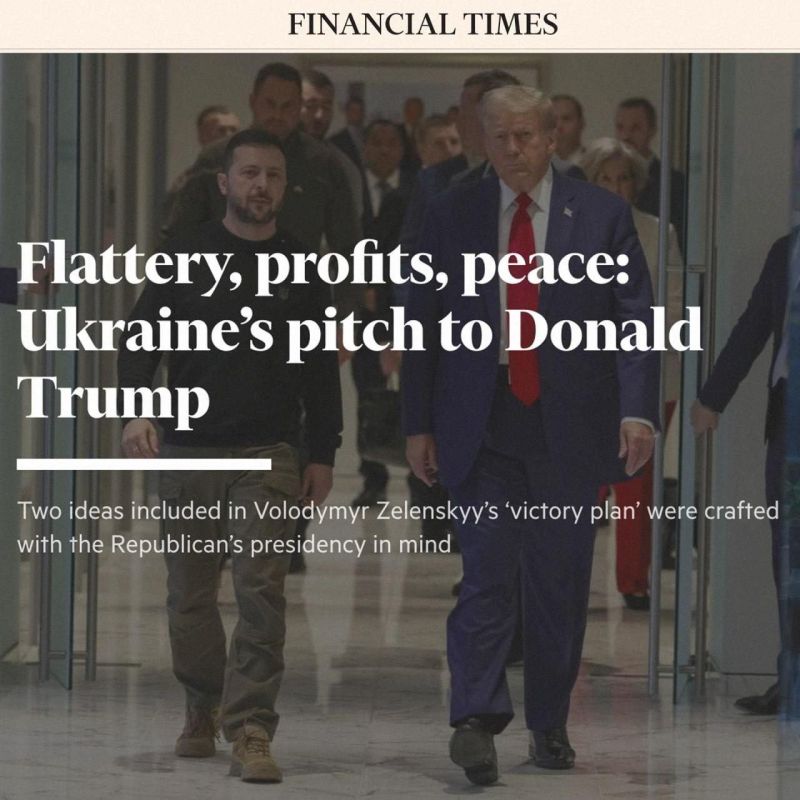  : Financial Times ,            