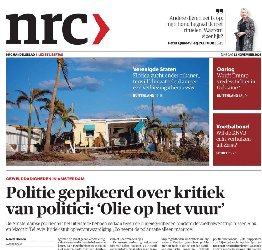  :       NRC:           8 ,         