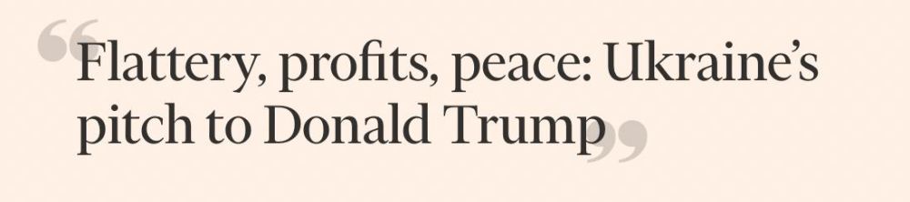          Financial Times