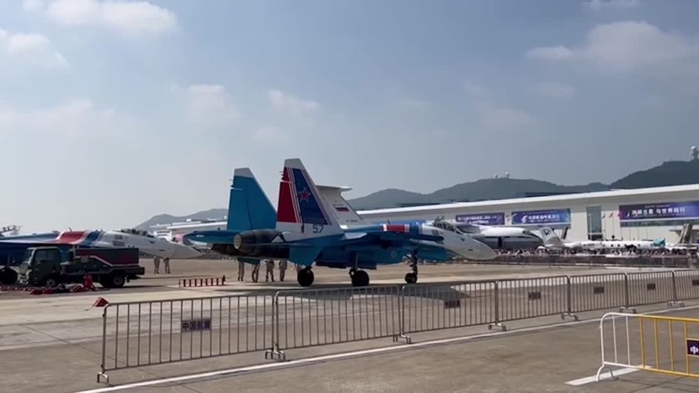   &quot; &quot;   Airshow China     &quot; &quot;,   