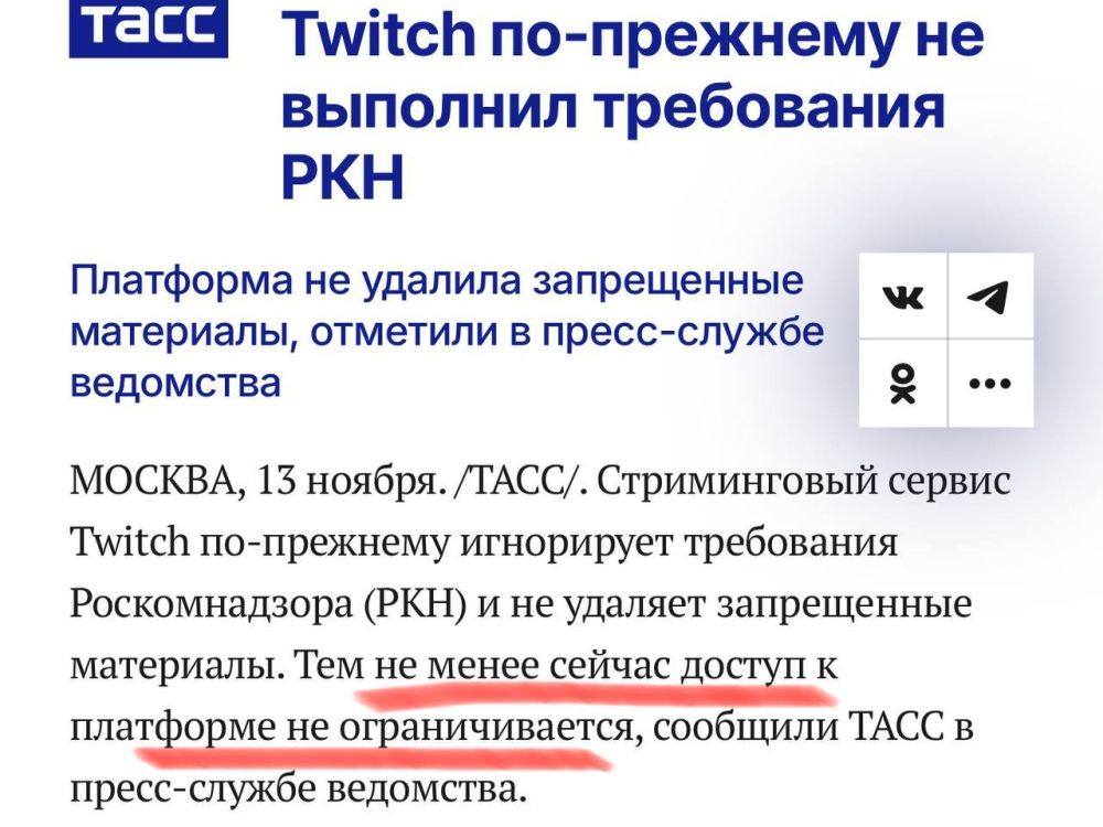  :  ,    Twitch,           