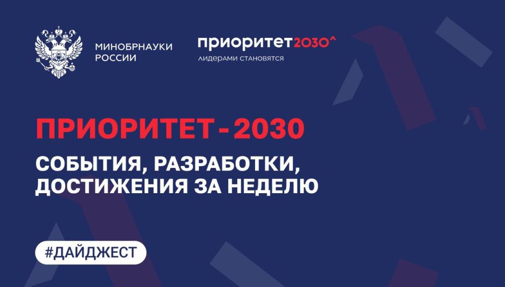     -2030