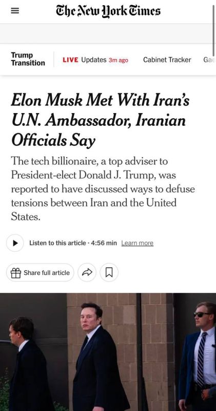  :                ,  NYT     