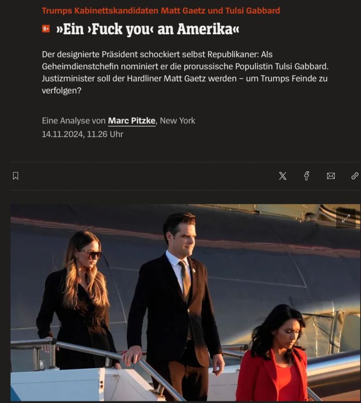      ,         Spiegel