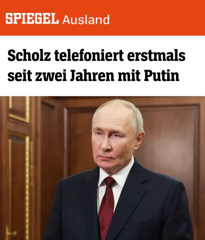           G7  Der Spiegel