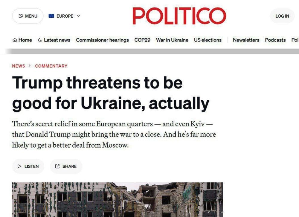      ,  Politico