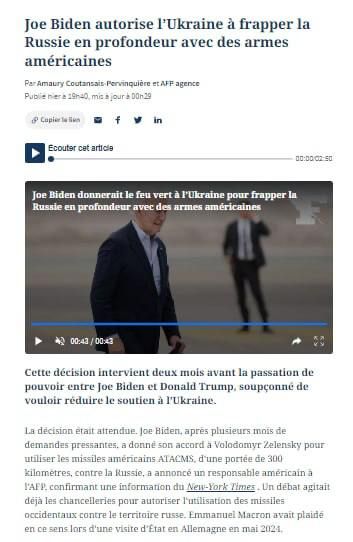  Le Figaro            