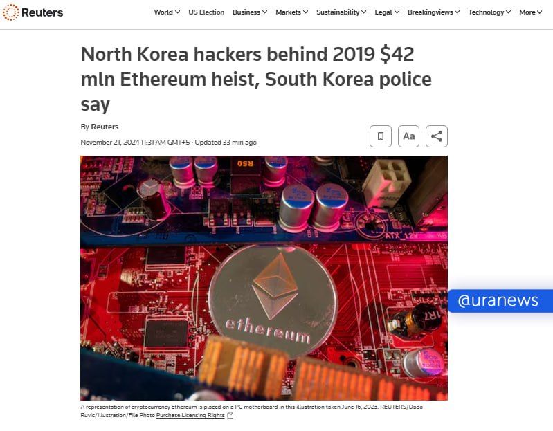     42     Ethereum