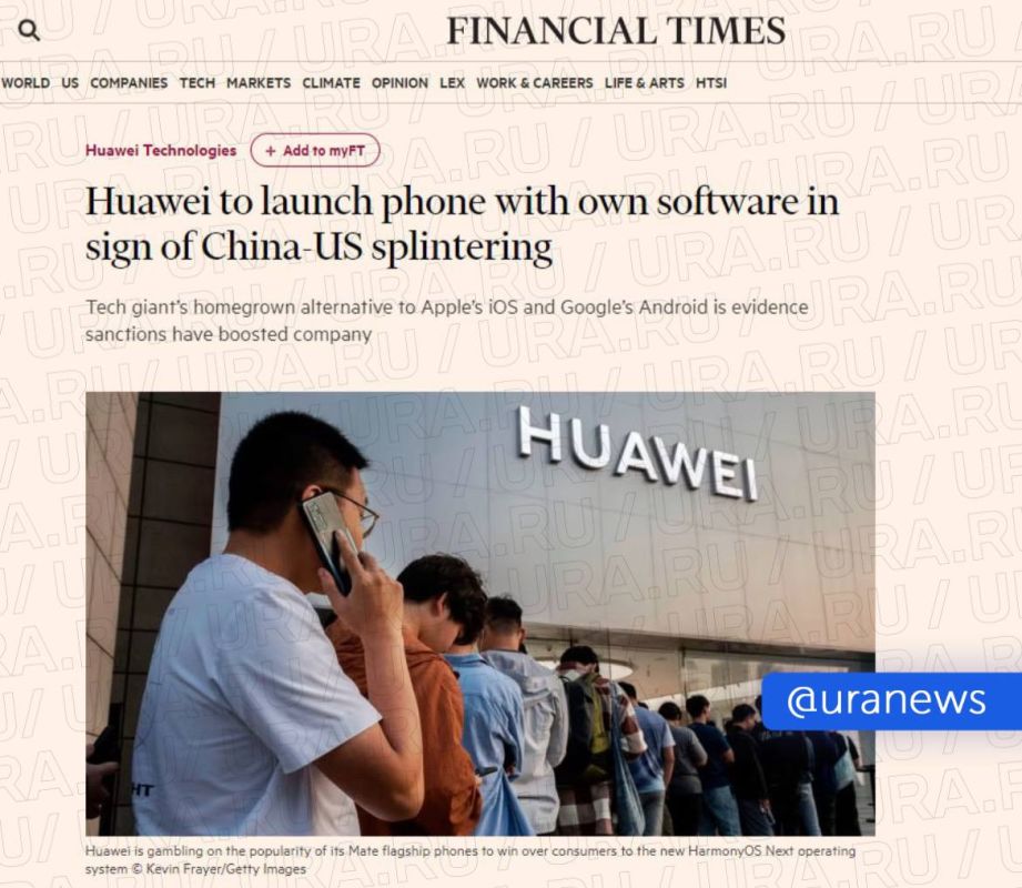 Huawei        