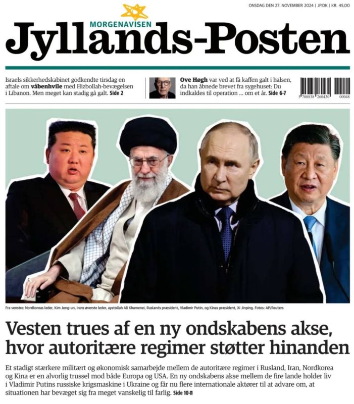  :   Jyllands-Posten  :     ,       !      ,     