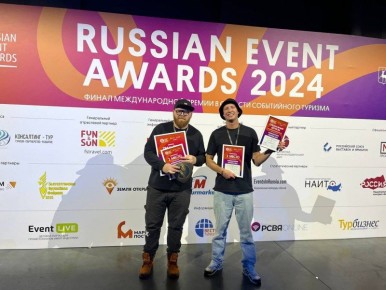        XIII   Russian Event Awards