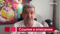 Обращение Шахназарова. Михаил Сергеевич плохого не посоветует. И мы тоже