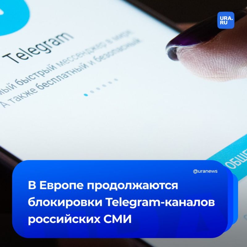 Telegram-      ,  