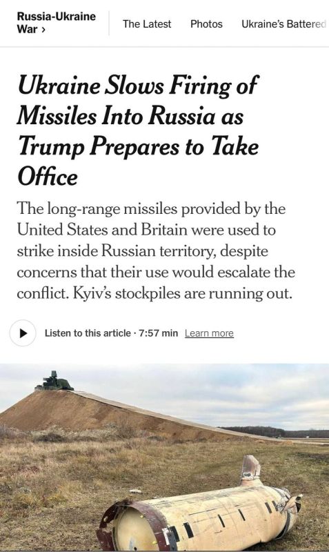  : New York Times:      ATACMS