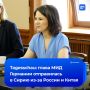 Глава немецкого МИД Бербок полетела в Сирию, чтобы она не досталась России и Китаю, сообщило издание Tagesschau