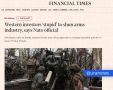  ,       ,    ,  Financial Times       