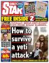  :  Daily Star      ,    