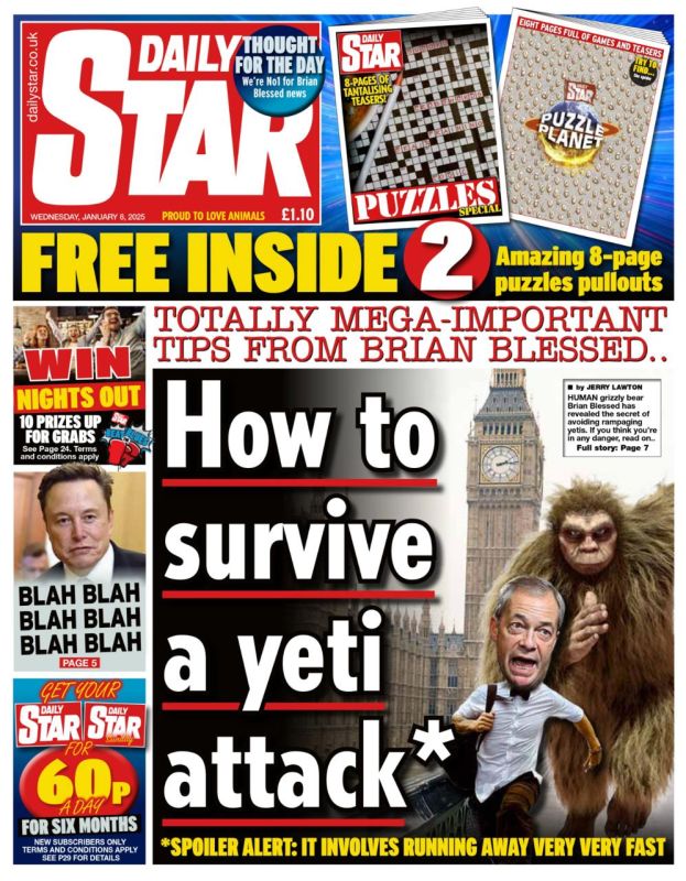  :  Daily Star      ,    