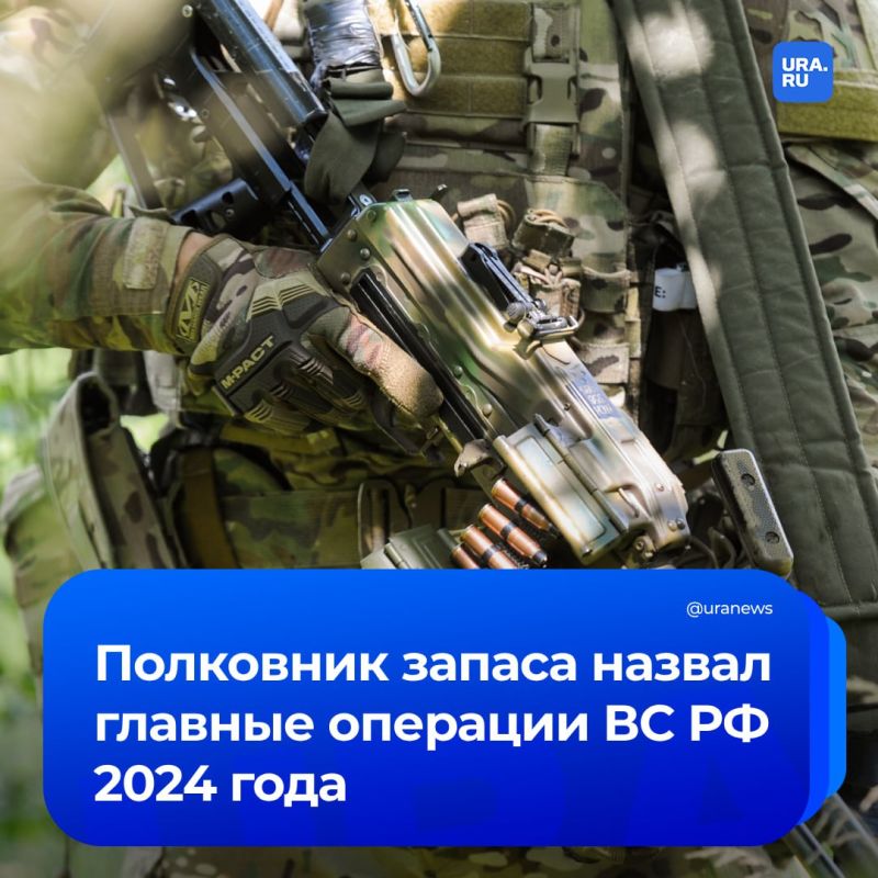      2024-:         