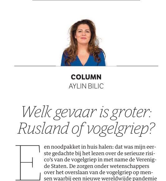  :      ,   -   ?,    NRC       :    ?