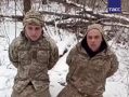 Пленные ВСУ в Курской области рассказали о приказе убивать всех, кто говорит на русском