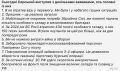 Юрий Котенок: Как я писал выше, сегодня у главкома ВСУ по фамилии Сырский случились роды