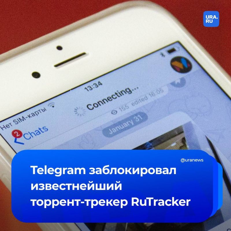   : Telegram      -