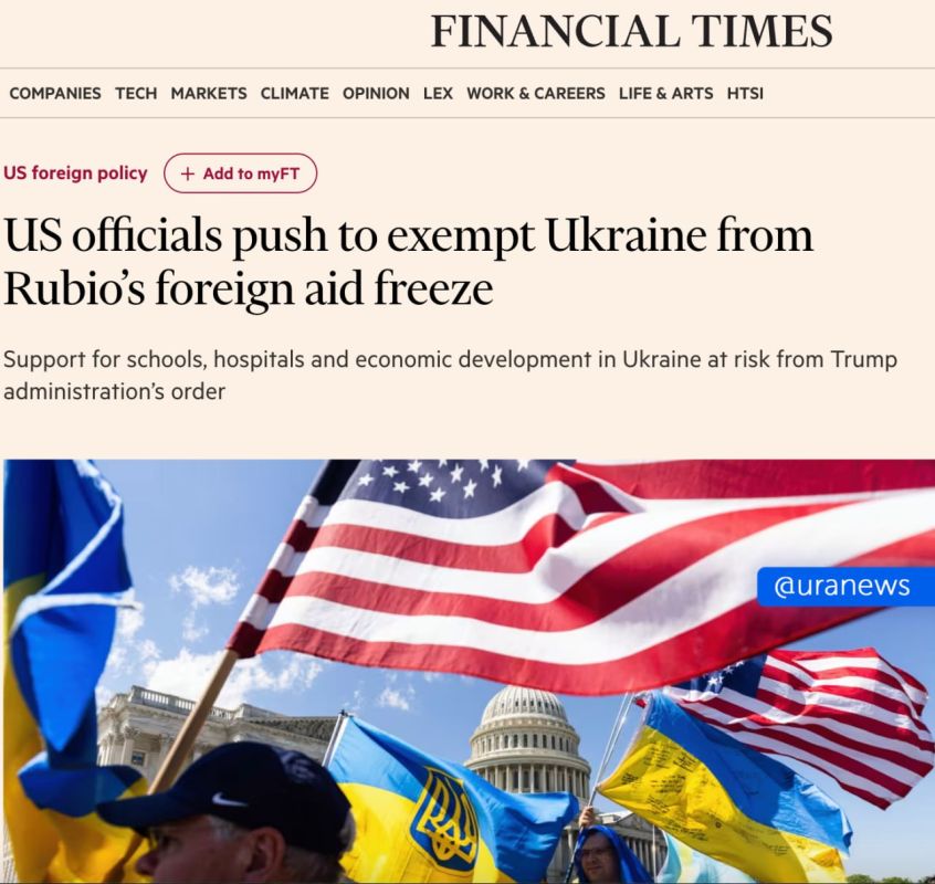          ,  Financial Times