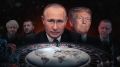 «Большая игра 2.0» — приведет ли СВО к пересмотру мирового геополитического устройства?
