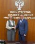 Виктория Абрамченко: Вопросы развития здравоохранения в Ростовской области обсудила на встрече с Министром здравоохранения России Михаилом Мурашко