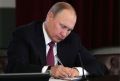 Президент России В.В.Путин выразил соболезнования Верховному руководителю Исламской Республики Иран Аятолле Сейеду Али Хаменеи, Президенту Исламской Республики Иран Масуду Пезешкиану в связи со взрывом в порту Шахид-Раджаи