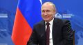 Президент России В.В.Путин направил поздравление Президенту Южно-Африканской Республики Сирилу Рамафозе по случаю национального праздника Южно-Африканской Республики – Дня Свободы