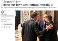 Владимир Корнилов: Я уже писал, какое возбуждение царит сейчас в русофобской прессе Британии по поводу нескольких слов Трампа о России
