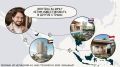 В России беспощадная ипотечная ставка, в Европе — конские налоги и перегретые цены
