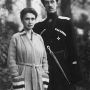 Интересный документ 1950 года из недавно рассекреченных документов ЦРУ