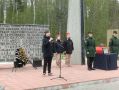 На воинском захоронении Чертова Гора (Пушкиногорский район) прошла торжественно-траурная церемония, на которой родственникам были переданы останки красноармейца Владимира Ивановича Громакова, погибшего при освобождении...