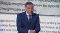 «Мы можем забыть, кто развязал эту войну и выступил поджигателем»: эксперт рассказал, на какие уступки может пойти Россия в вопросе решения украинского кризиса