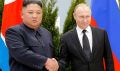 КНДР официально сообщила об отправке войск в Россию в соответствии с договором о стратегическом партнерстве