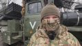 Воин с берегов Амура с позывным "Урал" продемонстрировал, как протекает работа расчета БМ-21 "Град"
