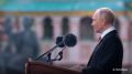 Вся страна поддерживает участников СВО, заявил лидер РФ