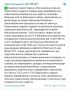 Налоги с пленных: на Украине вводят налогообложение труда военнопленных