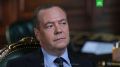 Тифозная вошь с накокаиненным носом, крыса и урод: Медведев обратился к Зеленскому после сегодняшнего приезда в Киев европейских лидеров и напомнил про его угрозы в адрес гостей парада Победы в Москве