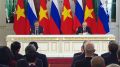 Путин обсудил с генсеком Компартии Вьетнама укрепление сотрудничества: главные заявления