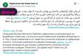 Пакистан начал крупномасштабную операцию против Индии — в Индии погибли 5 человек, в том числе высокопоставленный чиновник