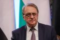 10 мая в МИД России специальный представитель Президента Российской Федерации по Ближнему Востоку и странам Африки, заместитель Министра иностранных дел России М.Л.Богданов встретился с руководителем Аппарата Комиссии...